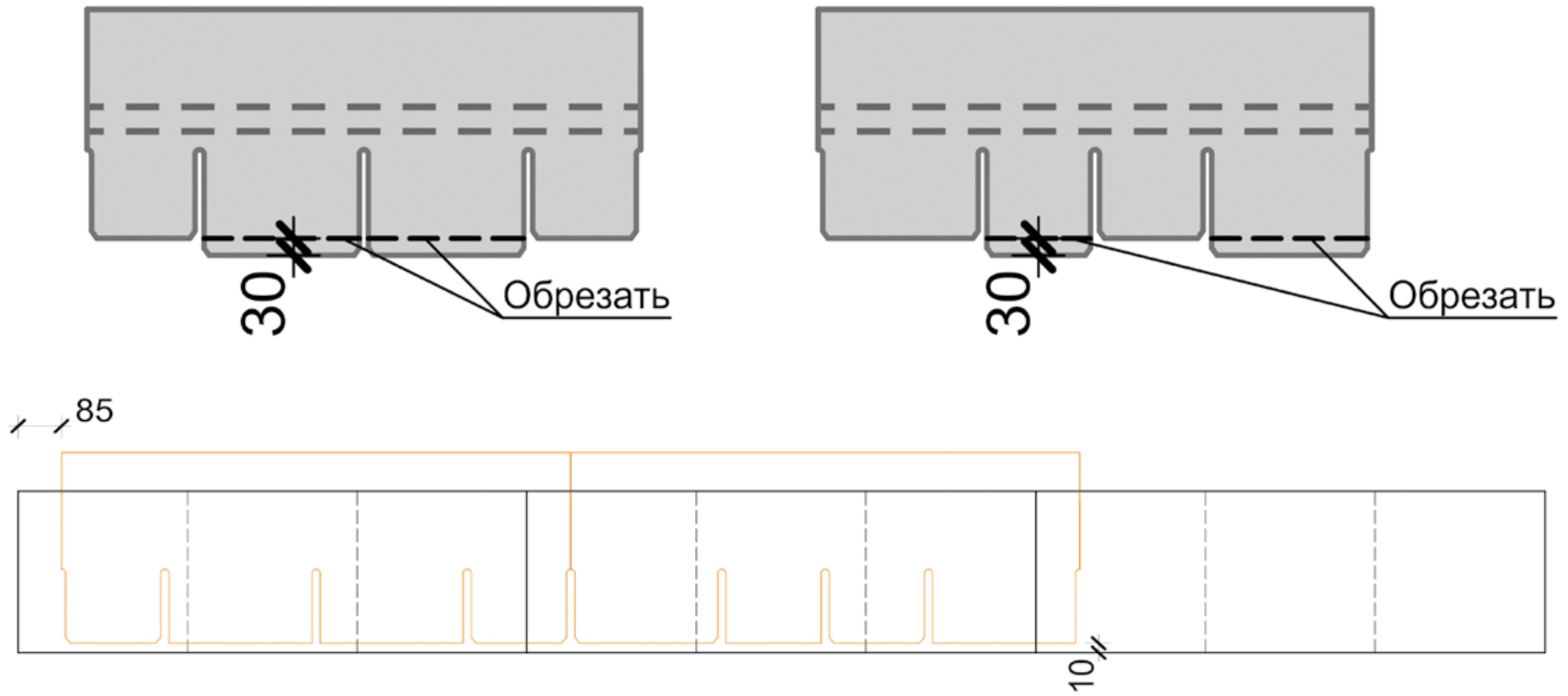 Подрезка лепестков первого ряда гибкой
                    черепицы коллекции «Саппоро».