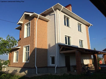 Колено 45˚ для водосточной трубы LUX, пломбир - 75